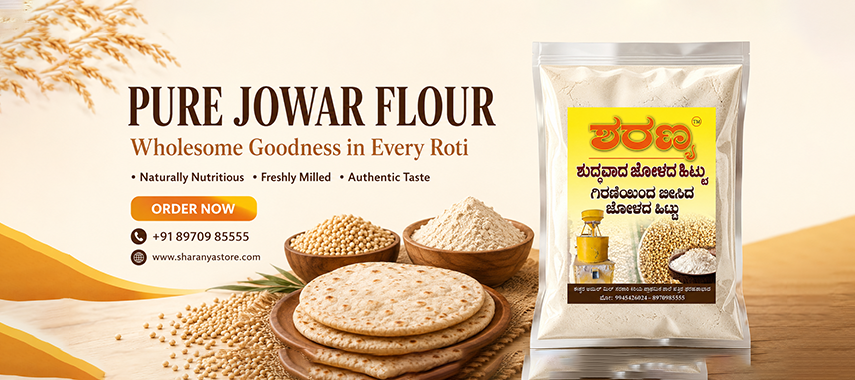 jowar atta