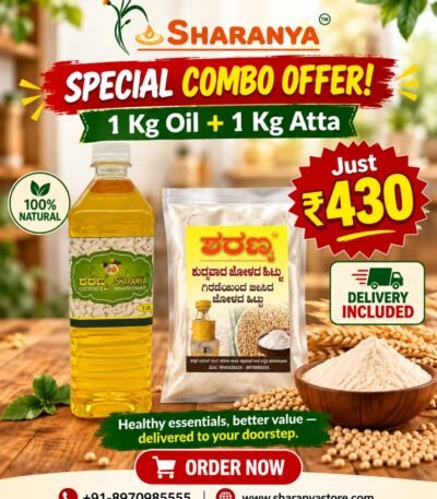 1kg-atta-1kg-oil