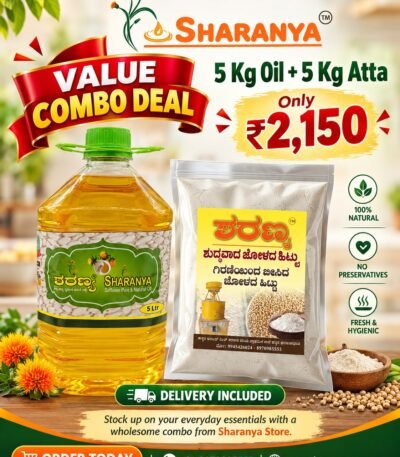 5kg-atta-5kg-oil