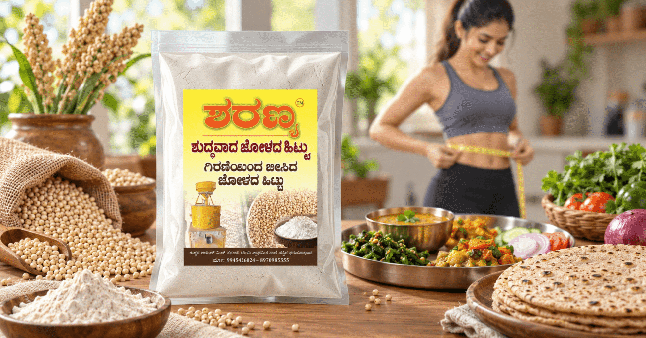 Is Jowar Atta Good for Weight Loss? Here's the Truth